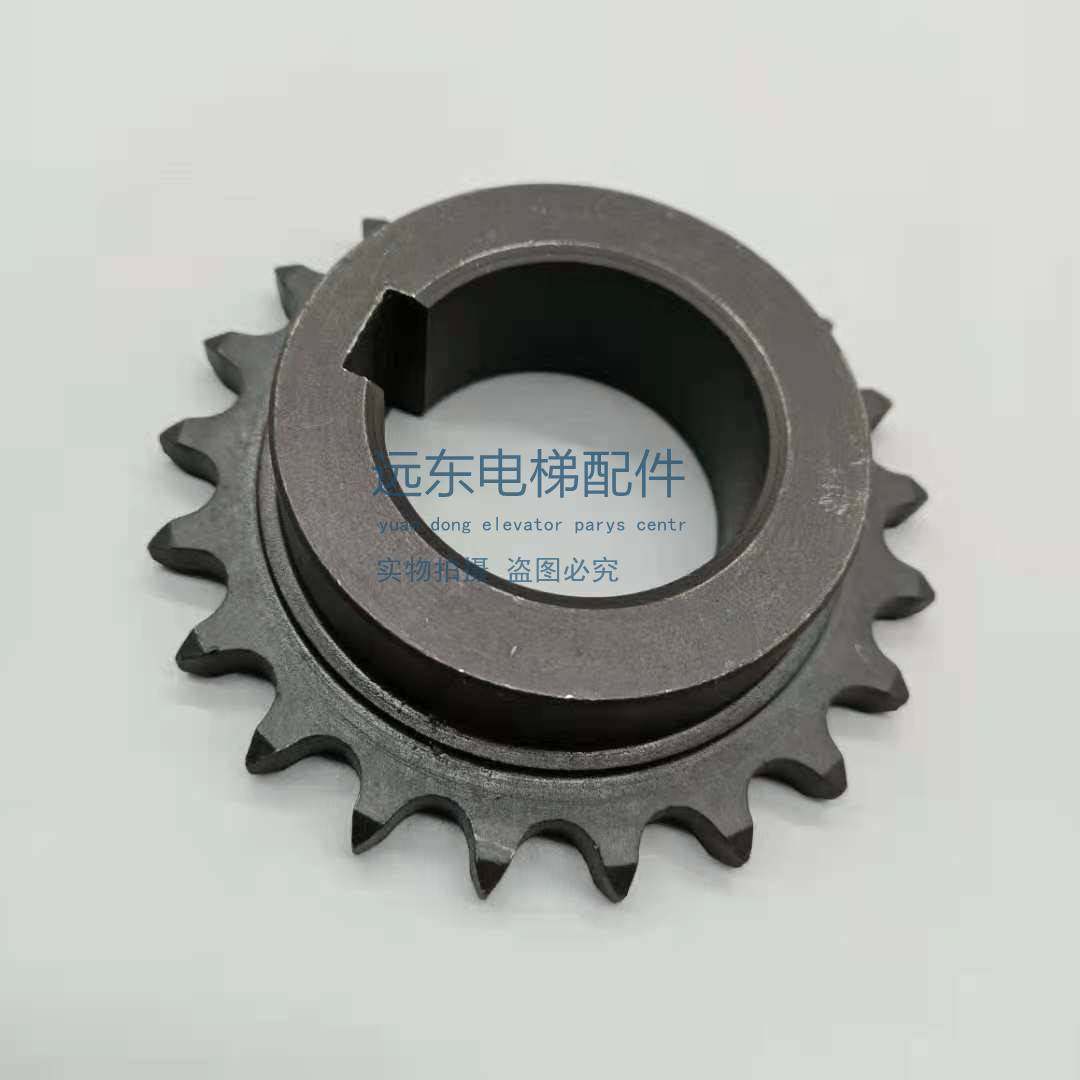 上海扶梯驱动链轮21齿内孔50单排扶手带涨紧齿轮双排带键槽新