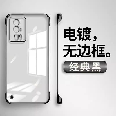 红米k60手机壳适用红米k60pro套k50防摔k50至尊版硬壳k40Pro电镀透明无边框小米女redmik30超薄散热男款k20潮