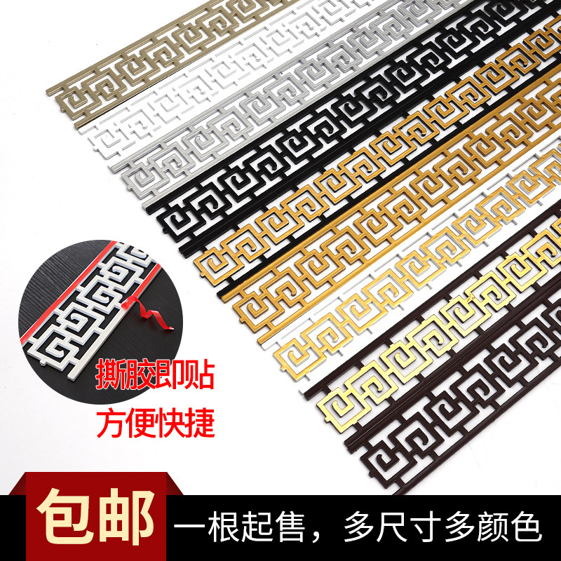 塑家美新中式仿古镂空仿实木背景线条吊顶装饰线条背景墙边框边条