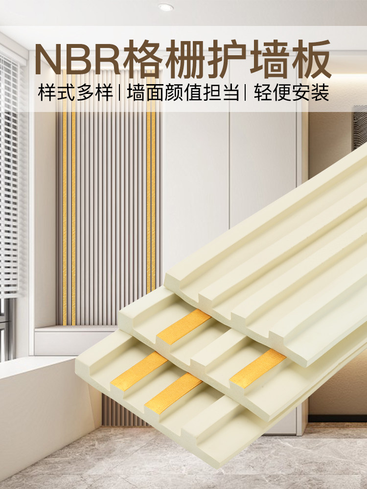 天花板吊顶格栅条电视墙装饰板庭院黑色收边条隔墙格栅背景墙装饰
