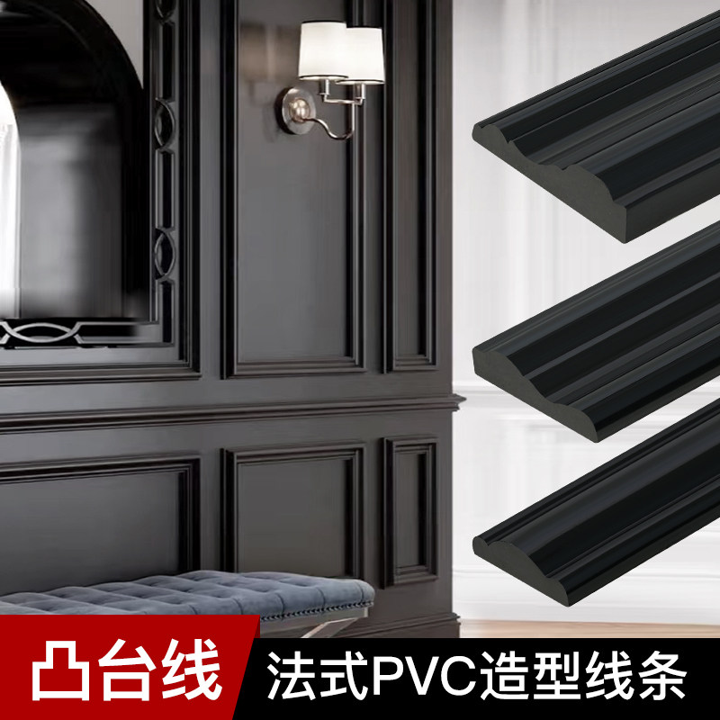 自粘装饰线 线条法式电视背景墙边框造型线 线欧式天花吊顶角花彷,基础建材,石膏线条,淘宝优惠券,粉丝福利购,淘宝优惠卷