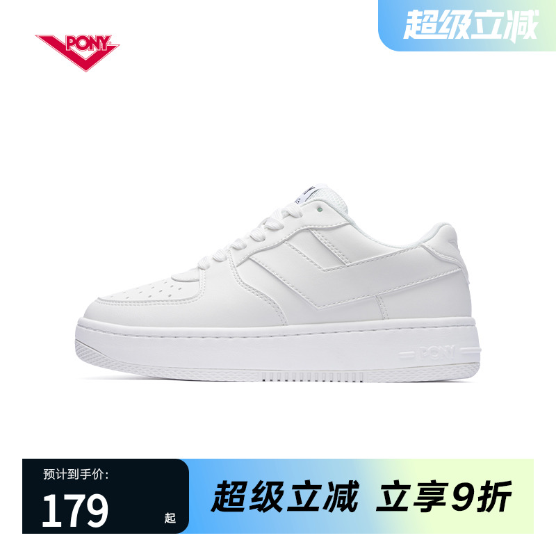 板鞋Pony小白鞋白鹿情侣