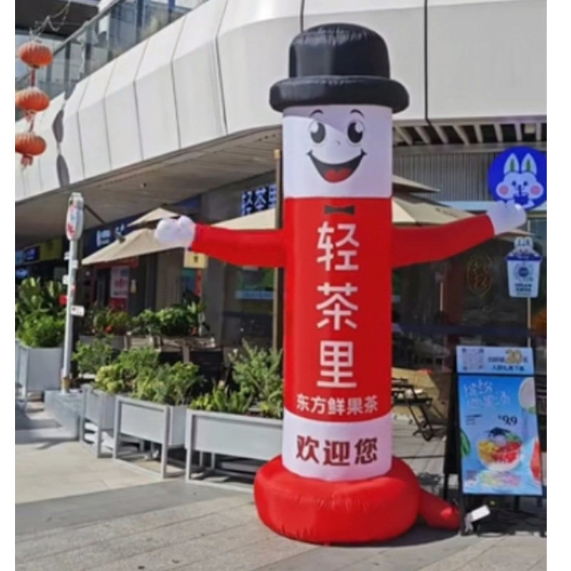 定做招手气模人充气财神挥手广告充气气模