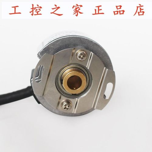 PENON旋转编码器SF4l8B8Q-1024P4-5VL12A-2500P5VL6-K2510A,