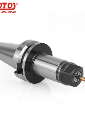 新款台湾bbt40双面贴合o刀柄高精度数控cnc铣刀er16 20 25 32现货