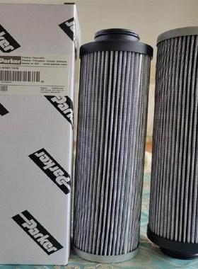 滤芯液压工业 G03437 929923 93930D6Q 939777Q PR3186 GO2641