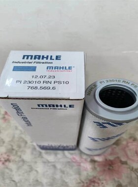 PALL颇尔滤芯UE619AT20H HC8300FCT16Z HC8400FUZ2Q6H HC9804FMN8