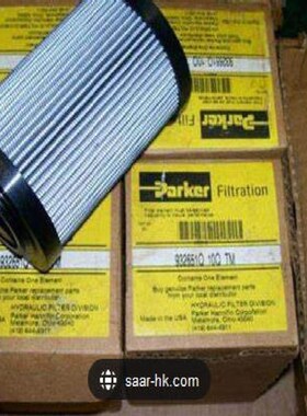 滤芯液压工业 G02796 G01369 PR3204E 937721 PR4513 933135Q