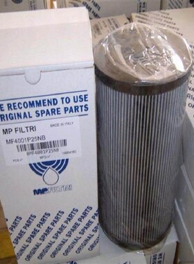 液压滤芯HC8400FDT39H HC9600FDP13Z HC9021FUT8H HCU9650FDS16H