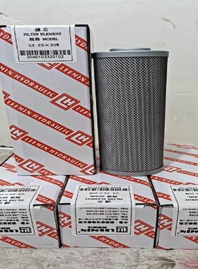 PALL颇尔d滤芯HC9104FCN13H HC8400FDN8H HC2235FDN13H