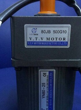 海口V.T.V单相电机 YY80-25G/JB75G10微特微感应马达
