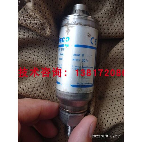 F1207883日本KOMA急速冷冻压缩机传感器-1-34baSr低压传感器适用