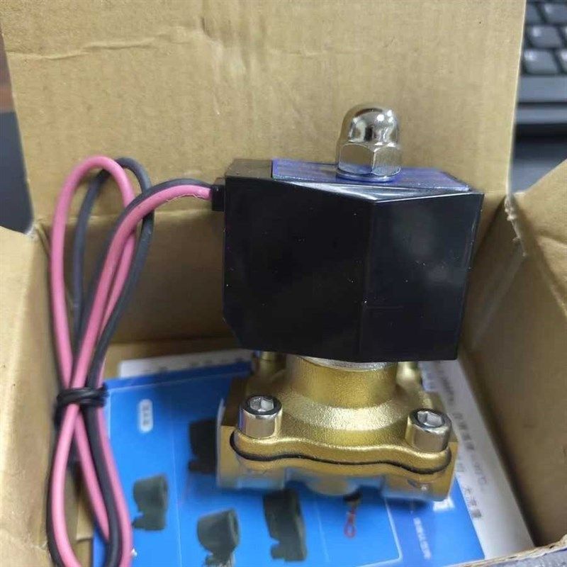 常闭电磁阀2w-15塑m封防雾常闭电磁阀4分DN15DN20塑封铜线圈DC24V,金属材料及制品,金属加工件/五金加工件,淘宝优惠券,粉丝福利购,淘宝优惠卷