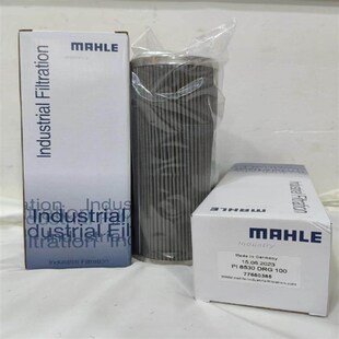 MPFILTRI翡g翠滤芯MF7501P25NBP01 HP0392M25ANP0 STR1005SG1M250