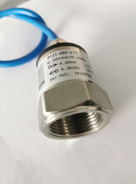 131-4B0-V17压力传感器,50mbar,10mbar,10Rkpa压力变送器适用于