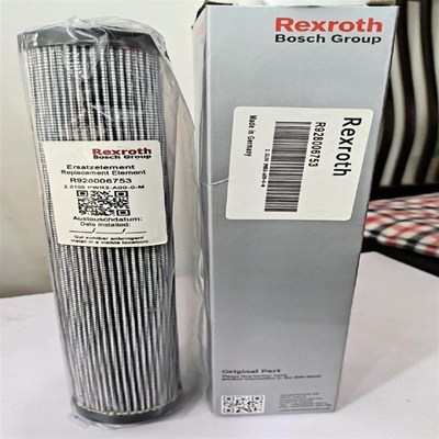 液压滤芯STR0451SG1M90 MF4001P10NFB C2250M90 HP135110N