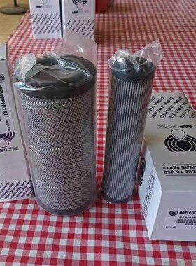 液压滤芯PR3152Q 1R0770 C85u-250 937723 937166Q PR2909 938294