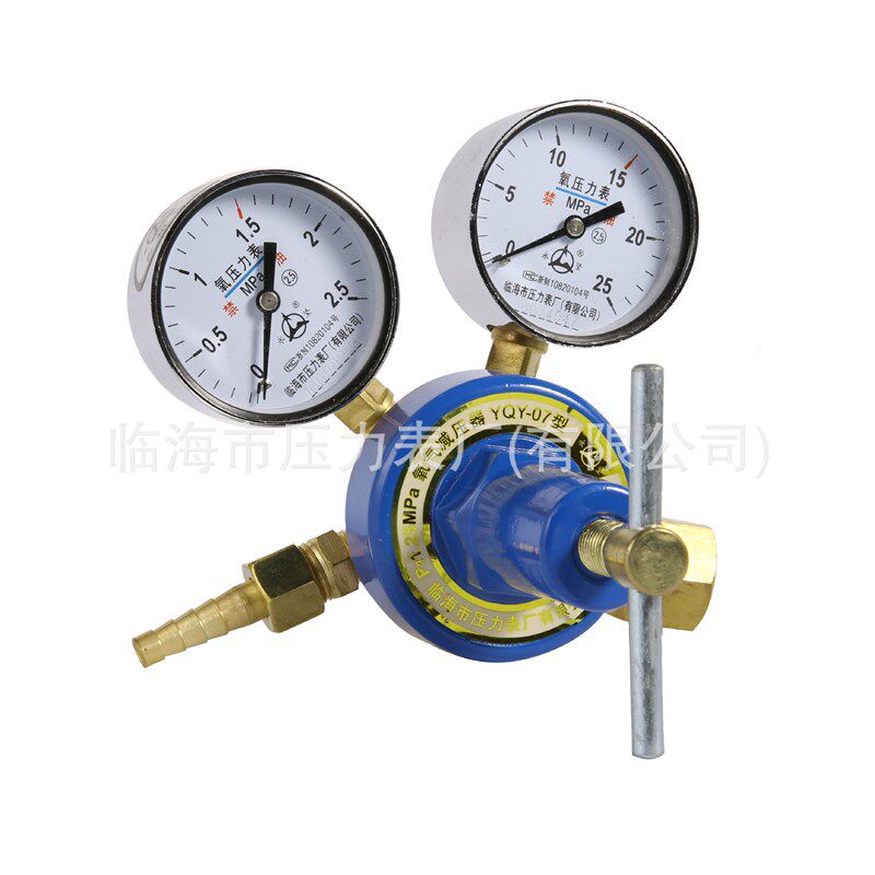 供应永坚YQY-j07氧气减压器防震抗摔氧气表气体调压阀气体压力表
