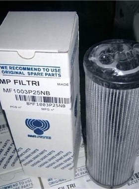 mp滤芯高压液压 STR1003BG1M250P01 MR8501A03A MPAW280G1M60