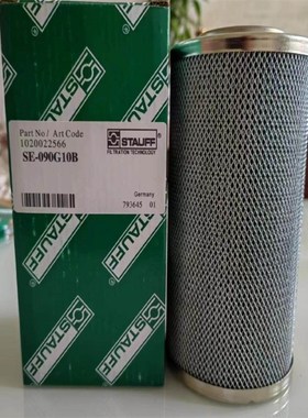 液压滤芯SF250P25 HP320303H MF0201M60NBP01 TMF0202M25NB