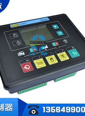 凯讯GU621A-00柴油发电机组智能A控制器GU631A-00发动机控制器面