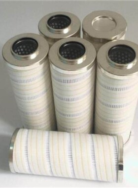 液压滤芯0080M003BN 1263t590 0110D020ON 301316 0660D005BNHC