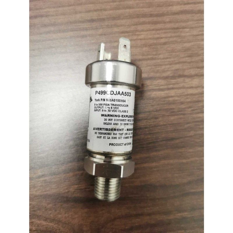 克中央空调压力传感器mP499REJT503螺杆机 离心机压力变送器适用