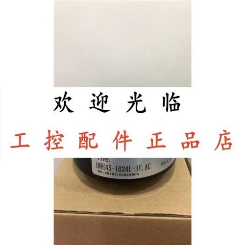 ACT4a0/6-100B-05LG5 HNE45-1024L-3F.AC RHI90N-0EAK1R61N-1024