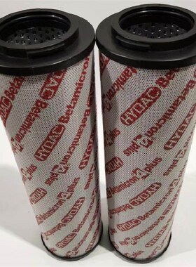 滤芯贺德克液压 1306649 Nt5DM010-VOVP 1500D005ON 301343