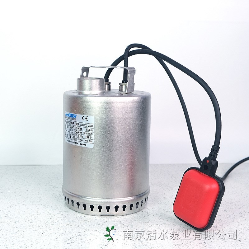 万事达水泵不锈钢家用自动潜水泵SMSP1J00F 抽水泵 220V