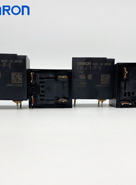 欧姆 龙车d载继电器G9EJ-1-P-E 小型继电器全新现货 厂家直供