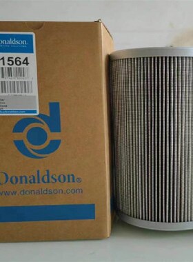 滤芯液压过滤P171682 P181r010 J8630435 P778335 P170586 P55049