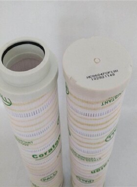 液压滤芯931020Q GO2861 FTBEx2B05Q 937781Q 937910Q 929927