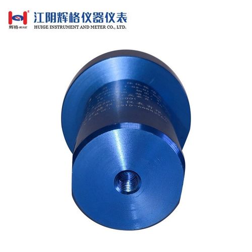 HG6803iA数显智能一体化振动变送器震动传感器适用于