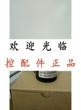 DBS36E-S3GK00360   DBS36E-S3GK01024 I  DBS06E-S3GK00360编码