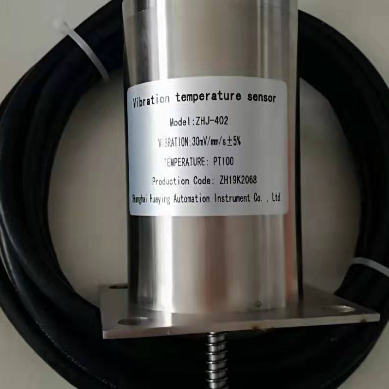 适用于ZHJ-201一体化振动温s度传感器/WZD-1611 VRT-2T ZHJ-402