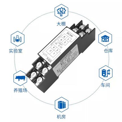 嘉智捷 导轨式温度变送器一体z化模块KTY84热电阻温度变送器