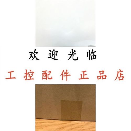 HK8030-d01G2500BZ1-5L EB100P30-L5KR-1024 AHT80-30-1000BZ-8-3