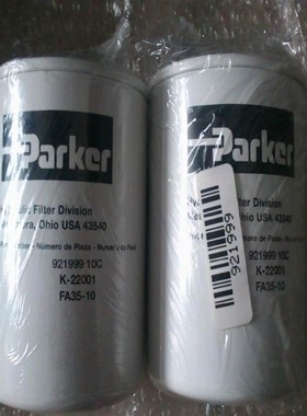 滤芯液压工业 937896Q PR2865 EAC10P020 G02063 9Q39331Q MFE200