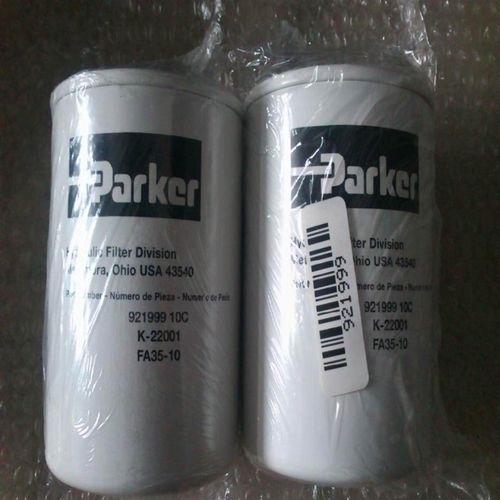 滤芯液压工业 937896Q PR2865 EAC10P020 G02063 9Q39331Q MFE200