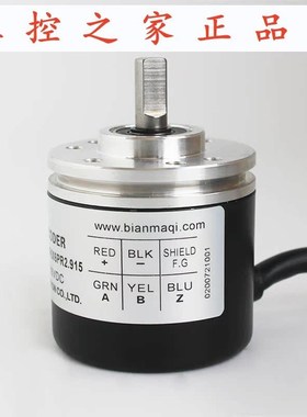 PENON编码器ER40A1000Z5/28P6X6PR2.F915/28P6X6PR2.578厂家直供,