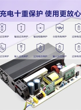 48v60bv72v8A锂电池电动车充电器54.6v58.8v71.4v73v84v88.2v5A8A