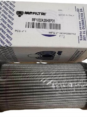 液压滤芯HC9800FUT8Z HC9020FyKS4H HC6400FCN13H UE319S13Z