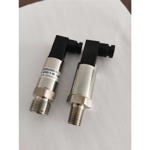 同款 6BARS 20mA油压气压P51系列变送器适用 压力传感器P51