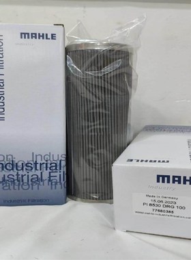 液压滤芯HBX-110X30 LH014t0D020BN3HC QUQ1-40X1.0 SFX-850X3