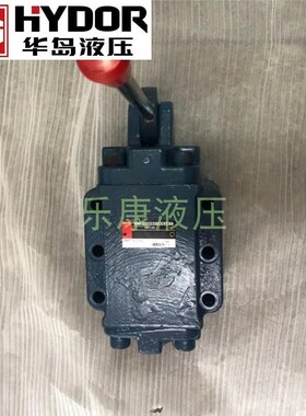 上海华岛液压液控单向阀SA1Y-Ha10B Hb10B Ha20B Hb20B Ha3.2B Hb