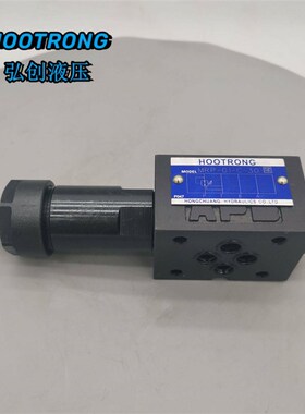 MRP-01-B/C-H-30 MRA/MRB-01-B/C/H-30油研W型叠加式减压阀