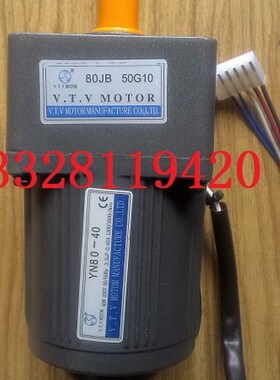 供应滁州芜湖V.T.V齿轮箱 80JB30G10Q 80JB75G10