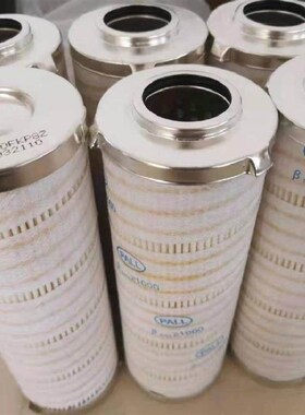 液压滤芯7.360D20BNp4 0450R005ON 304002 0075R010P