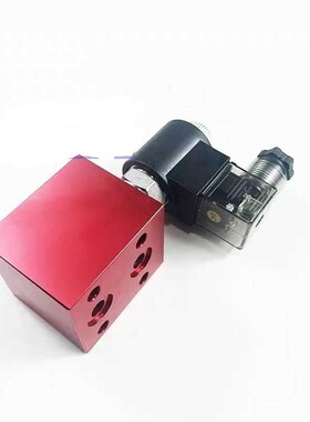 V3067-2f0常闭/V3067-21常开/电动止回阀/插装阀/液压快速高压单